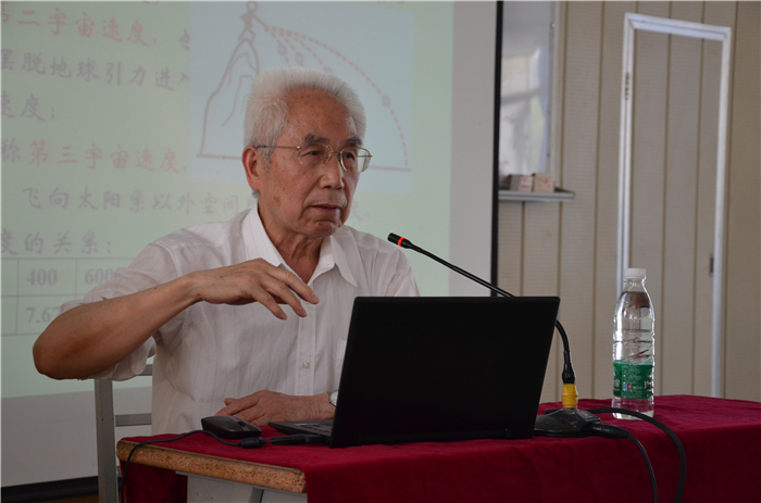 龍樂(lè)豪院士到我?？破罩v座