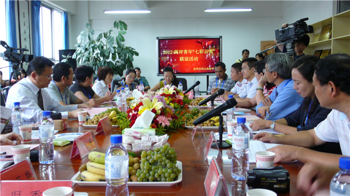 臺(tái)灣教育代表團(tuán)來(lái)我校交流