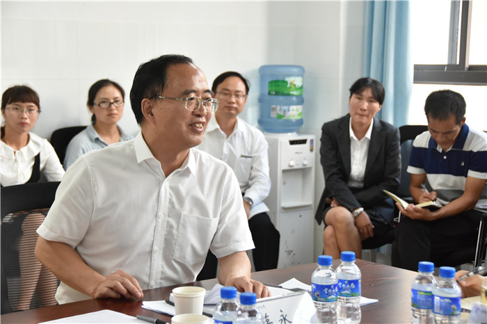 云師大蔣校長到我校調(diào)研指導(dǎo)