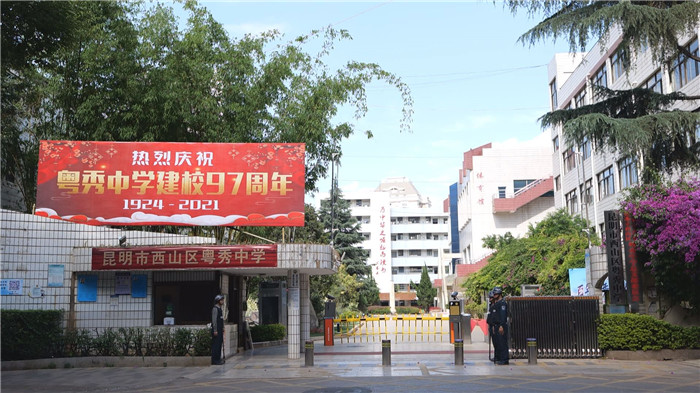 大門(mén)口00000000