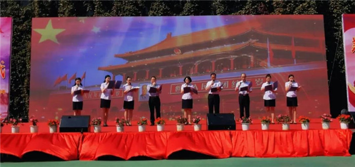 黨總支黨建活動(dòng)