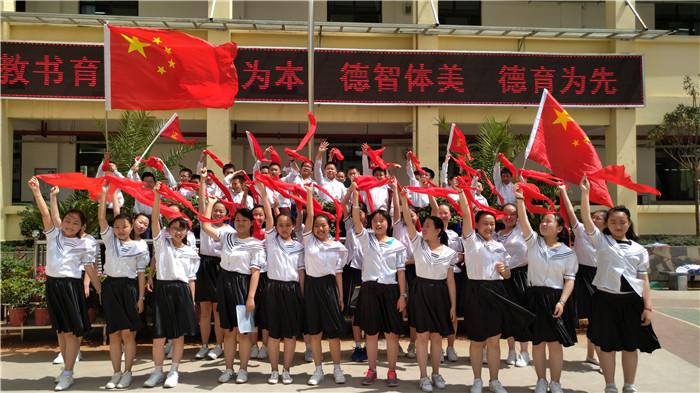 粵秀中學(xué)六一告別童年活動(dòng)照片5