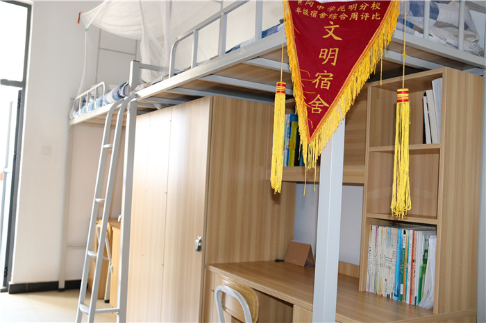 學(xué)生公寓 學(xué)生公寓