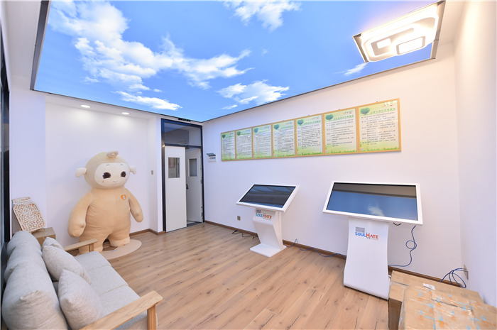 生涯規(guī)劃室 生涯規(guī)劃室