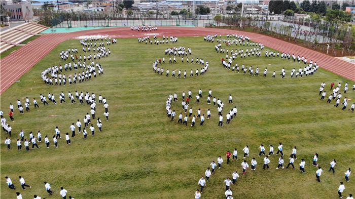 大課間活動(dòng) 大課間活動(dòng)