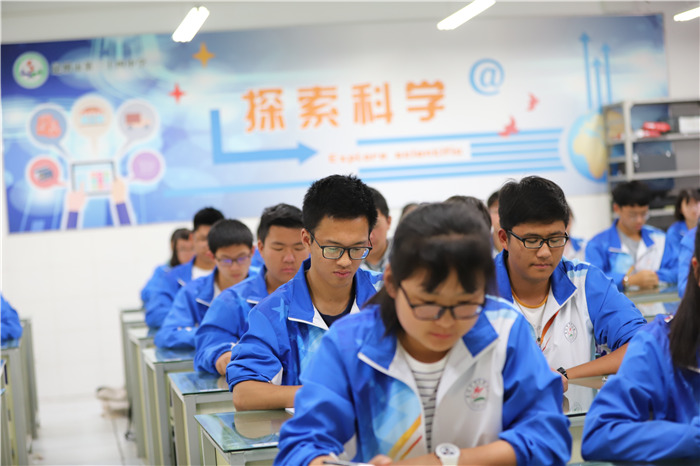 科技選修 科技選修