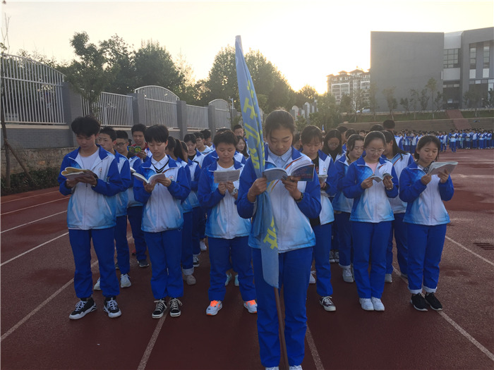 校園晨讀 校園晨讀