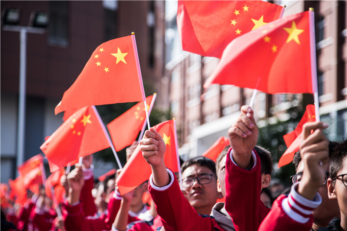 微信圖片_20190930135304 微信圖片_20190930135304