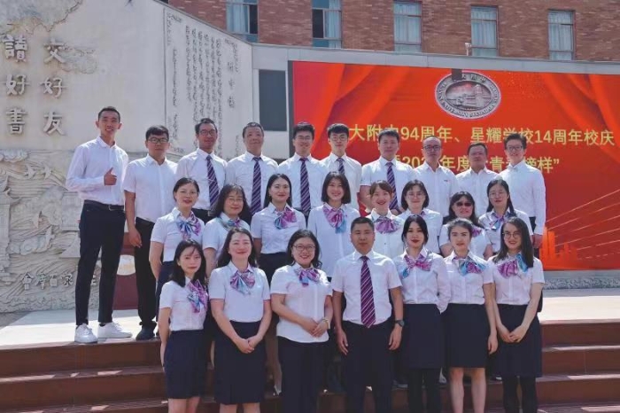 微信圖片_20210610214624 微信圖片_20210610214624