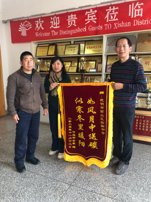 微信圖片_20210520101155