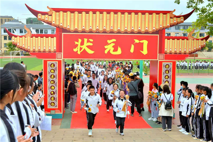 微信圖片_20210611104257