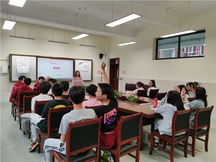 高中部心理講座活動(dòng)