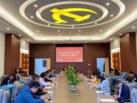 微信圖片_20210610164809 微信圖片_20210610164809