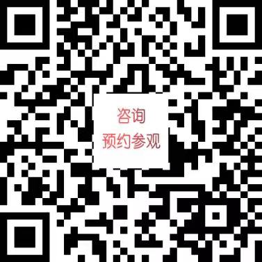 WechatIMG428 WechatIMG428