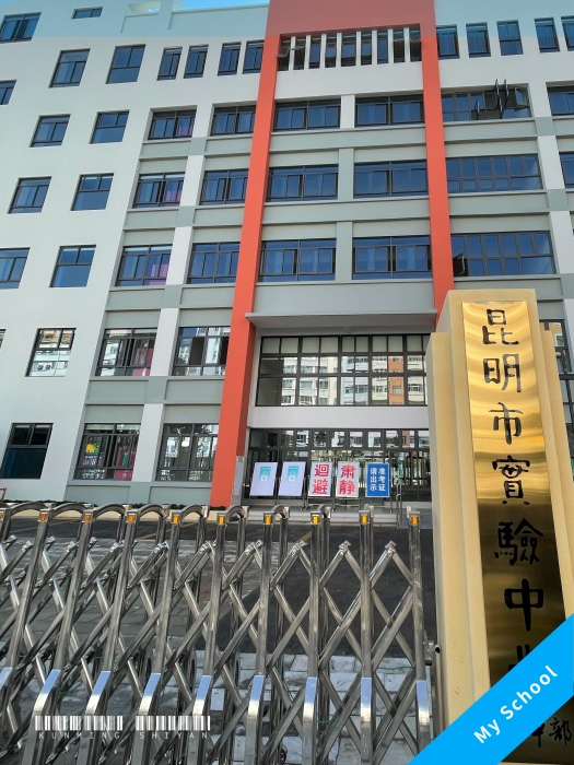 微信圖片_20210617095224