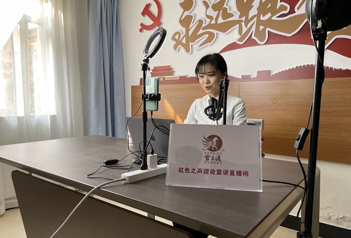 “紅色之聲”青年主播宣講紅色故事 熊艷琳攝