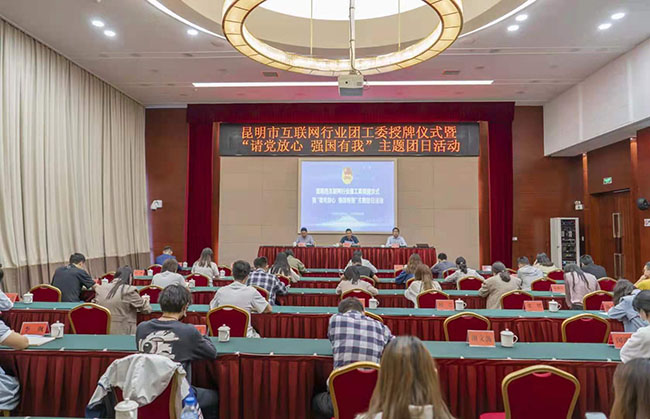 微信圖片_20210827095157 微信圖片_20210827095157