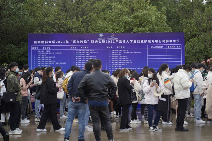 DSC08696_副本 DSC08696_副本