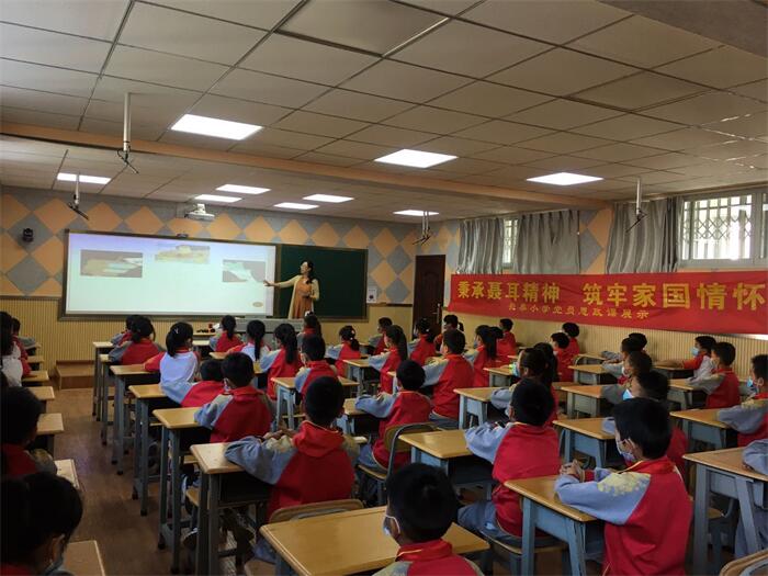 秉承聶耳精神 筑牢佳國(guó)精神