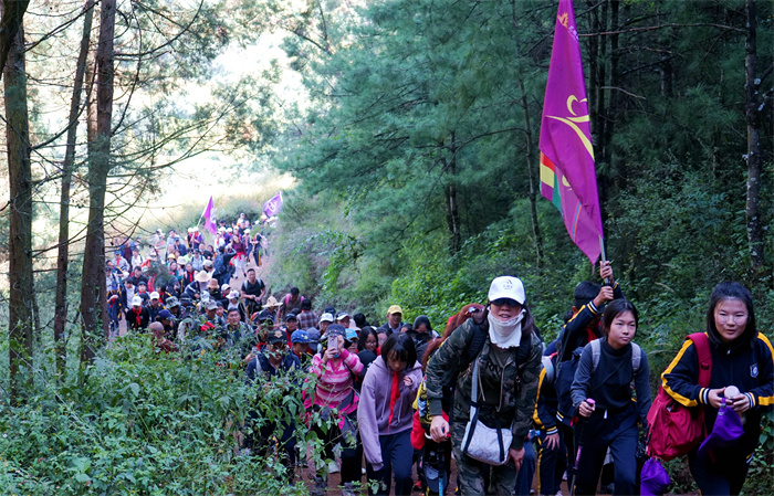 領(lǐng)導(dǎo)力課程——“毅行·徒步”