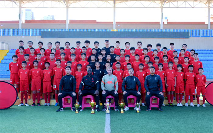 利物浦校園足球項(xiàng)目