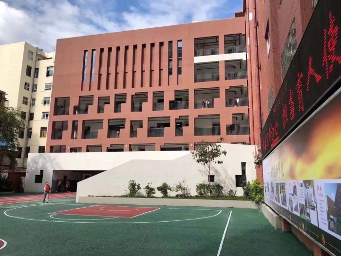 微信圖片_20210910181831 微信圖片_20210910181831