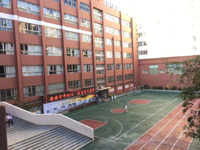 微信圖片_20210910182013 微信圖片_20210910182013