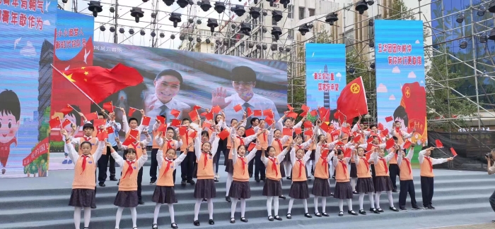 小小追夢人 新時代好少年