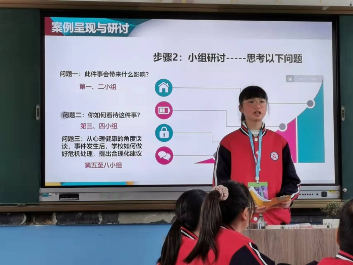 五會(huì)千分修煉課堂