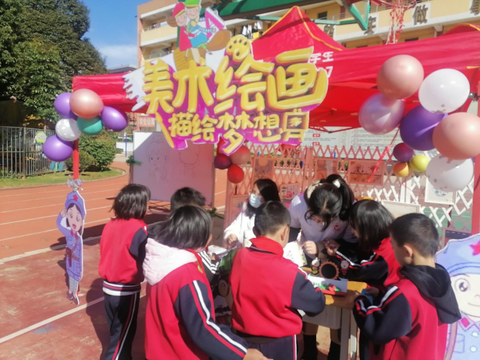 星級(jí)樂(lè)考1 (2)