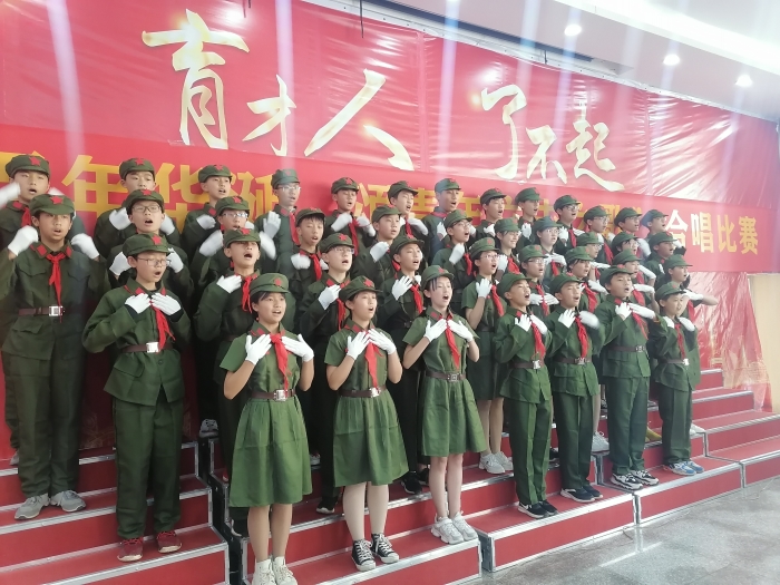 建黨百年合唱比賽