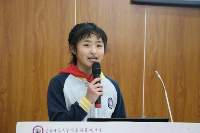 學(xué)習(xí)經(jīng)驗(yàn)交流活動 學(xué)習(xí)經(jīng)驗(yàn)交流活動