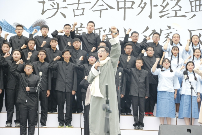 校園讀書節(jié)(話劇《最后一次講演》) 校園讀書節(jié)(話劇《最后一次講演》)