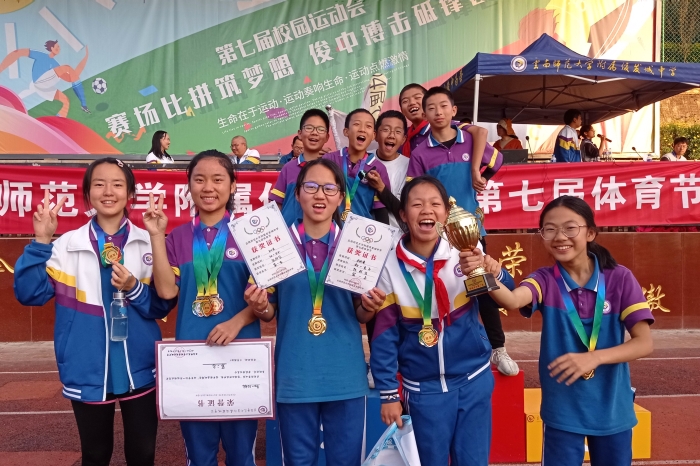 學(xué)生獲獎 (1)