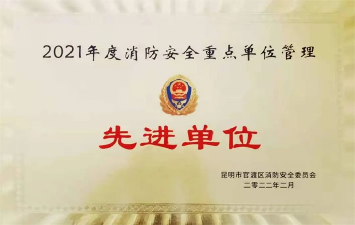 微信圖片_20220329102209 微信圖片_20220329102209