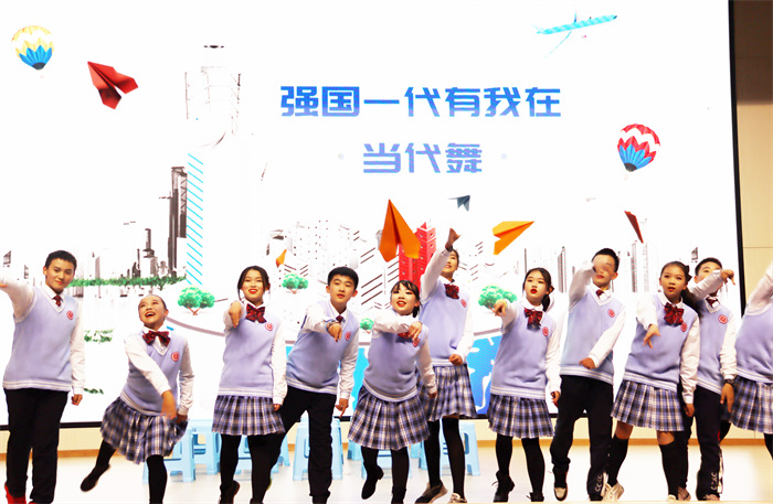 親子迎新節(jié)