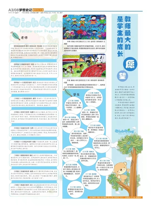 3e62670dfd67daf24ebf76a04c11fa2 3e62670dfd67daf24ebf76a04c11fa2