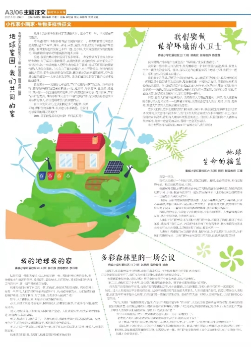 4a5a9004578e1ceb18448d4700236d5 4a5a9004578e1ceb18448d4700236d5