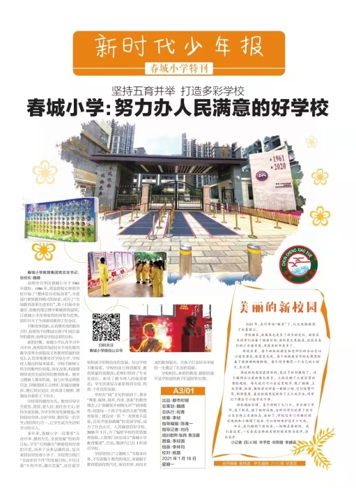 15e58553a48abd8371637654fbca6d1 15e58553a48abd8371637654fbca6d1