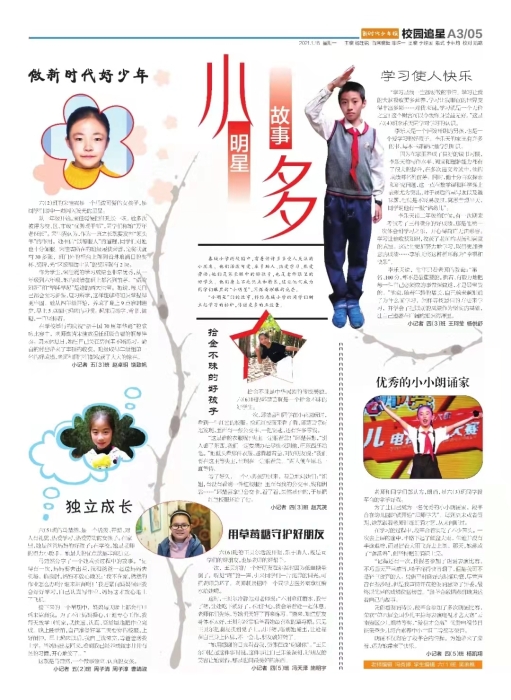 098ffbf0b956f249101641b6676a214 098ffbf0b956f249101641b6676a214