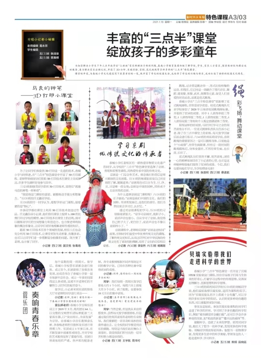 952188afc8f6613c6c57114d0e7d27c 952188afc8f6613c6c57114d0e7d27c