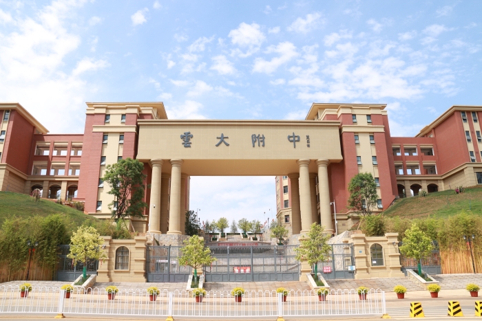 大學(xué)城校區(qū) 大學(xué)城校區(qū)