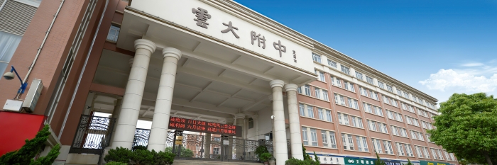 一二一校區(qū) 一二一校區(qū)