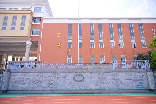 QLF_0887_1 QLF_0887_1