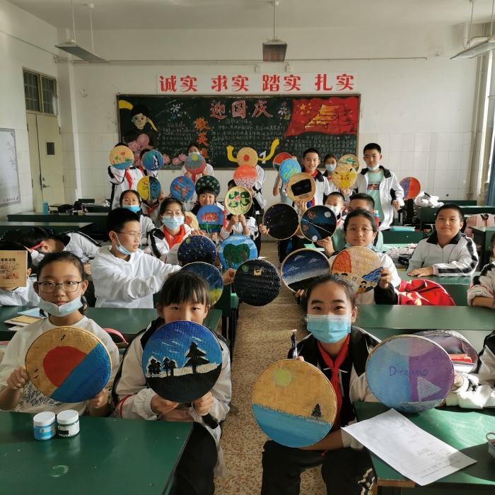 創(chuàng)意手工DIY 創(chuàng)意手工DIY