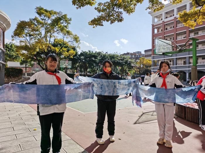 扎染文化與工藝中的勞動(dòng)教育 扎染文化與工藝中的勞動(dòng)教育