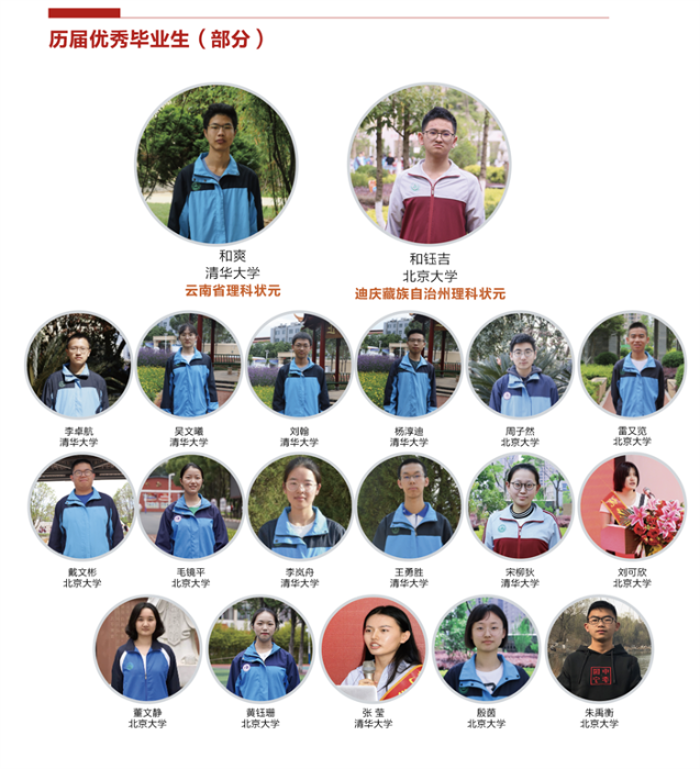 WX20220408-192157@2x WX20220408-192157@2x