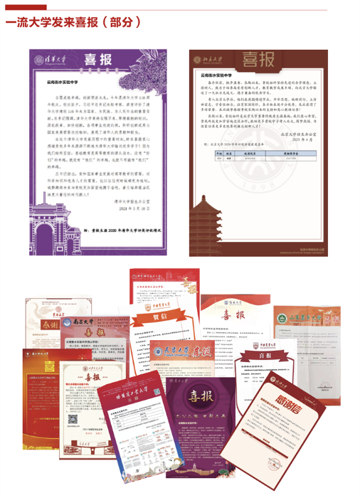 WX20220408-192232@2x WX20220408-192232@2x