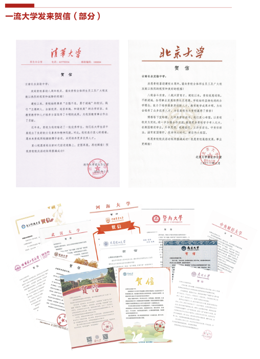 WX20220408-192243@2x WX20220408-192243@2x