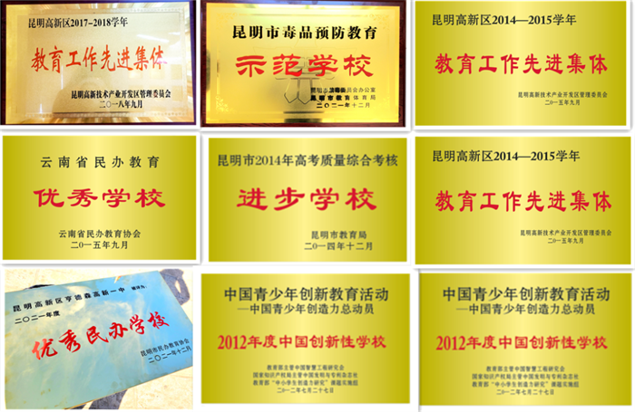 QQ截圖20220402142050